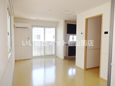 【居間・リビング】 | パルハイブリッジ