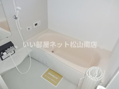 【浴室】 | パルハイブリッジ