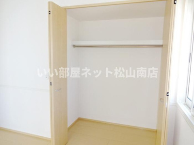 【収納】 | パルハイブリッジ