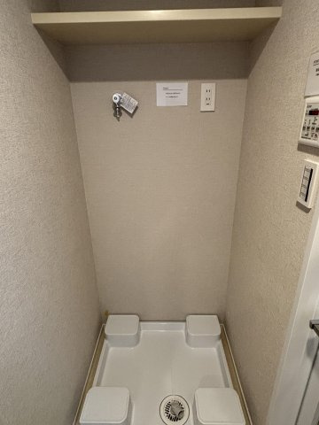 【ランドリースペース】 | アムール高宮東☆仲介手数料無料☆