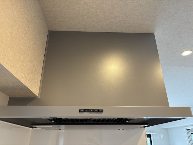 【その他】 | アムール高宮東☆仲介手数料無料☆