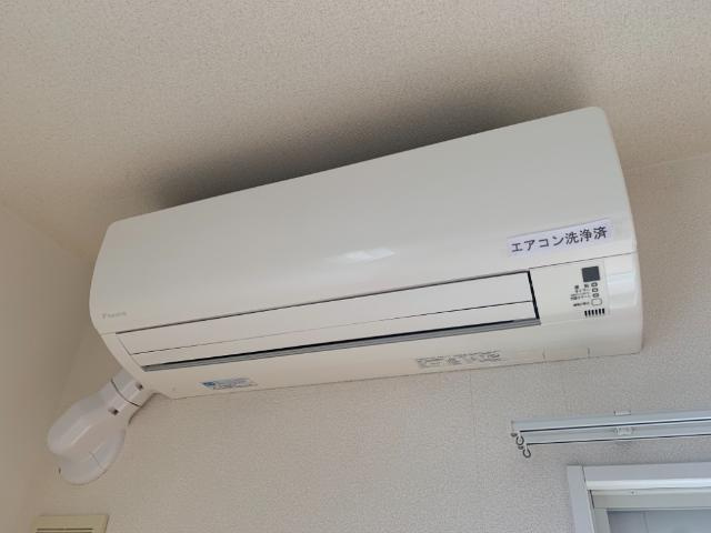 メゾン　フェリーチェの設備|エアコン