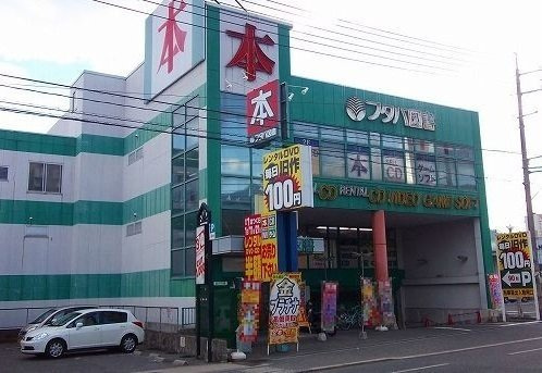 ソレアードＭの周辺|フタバ図書まで1200m