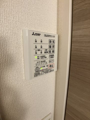 GRAND SOLEIL Ⅵのその他