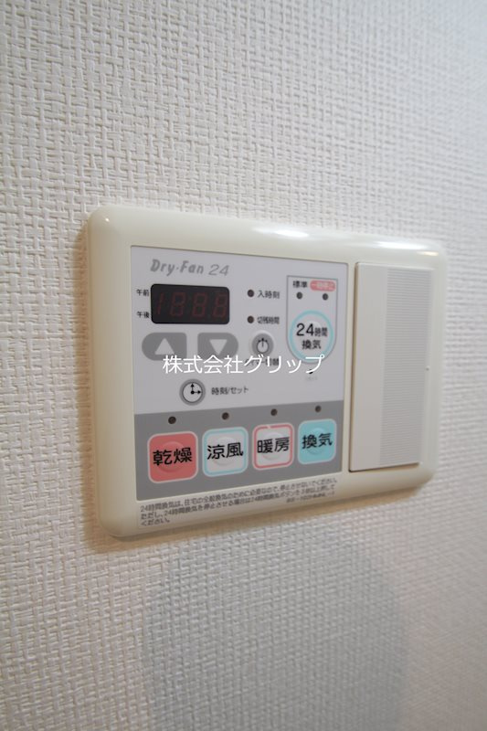 メインステージ川崎Ⅲの設備