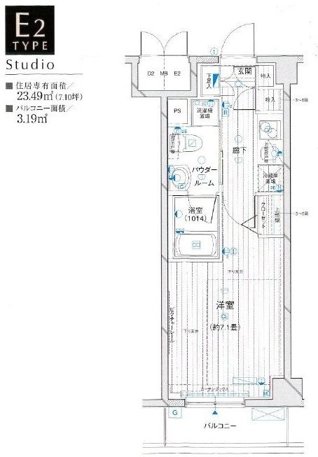 メインステージ川崎Ⅲの間取り
