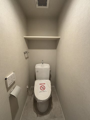 【トイレ】 | シティライフ波多江駅☆仲介手数料無料☆