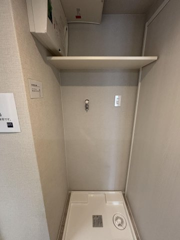 【ランドリースペース】 | シティライフ波多江駅☆仲介手数料無料☆