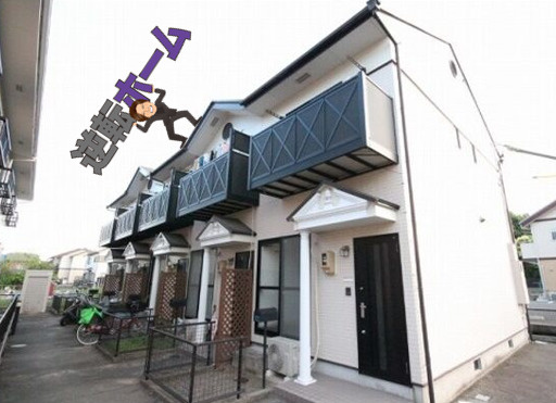 Habiter (アビデ)　名古屋市賃貸　仲介手数料無料