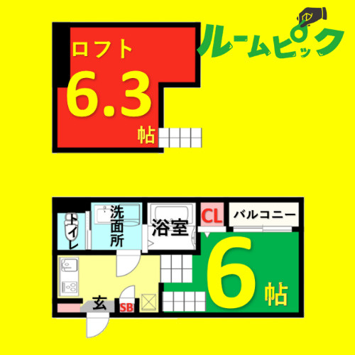 ラ・ネージュ筒井　名古屋市賃貸　仲介手数料無料