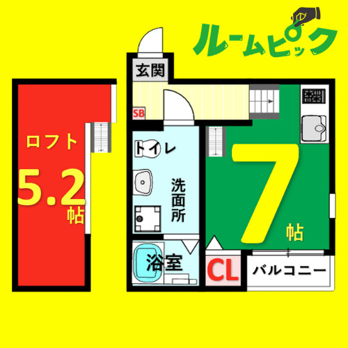エスポワール車道　名古屋市賃貸　仲介手数料無料の間取り