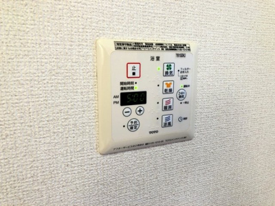 【設備】 | ジョリーメゾンノール