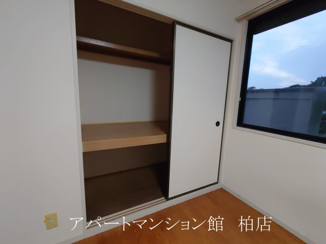 サングレース吉野の収納