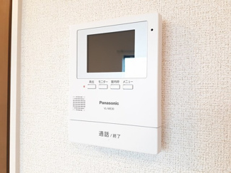 【設備】 | アンピーノⅢ