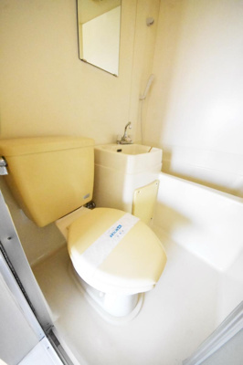 【トイレ】コーポ中川A棟