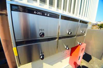 【その他】コーポ中川A棟