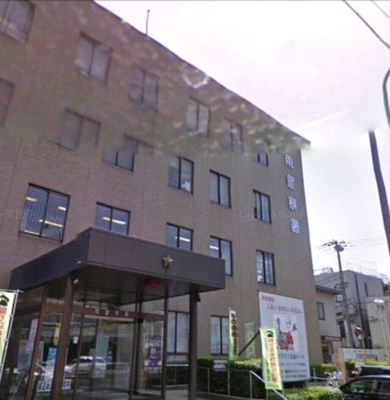 南警察署 徒歩33分。警察署・交番 2580m