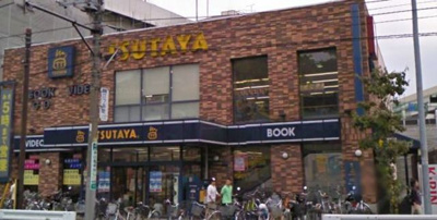 TSUTAYA南太田店 徒歩11分。その他小売店 860m
