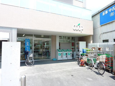 ★★ユーコープ 994m