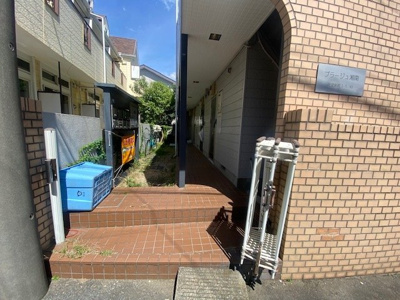 【エントランス】プラージュ湘南