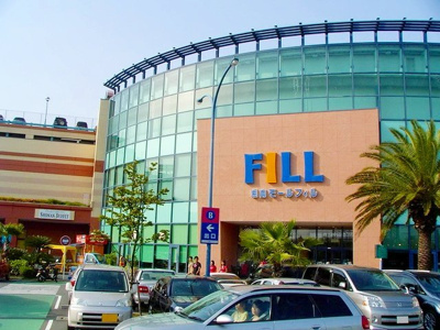 湘南モールフィル店 徒歩9分。ショッピングセンター 680m