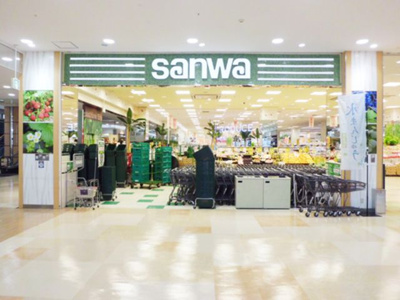 sanwa湘南モールフィル店 徒歩9分。スーパー 710m