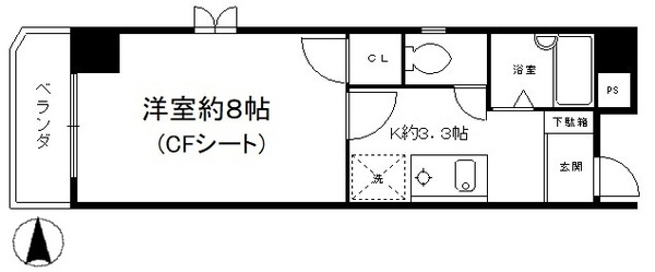 【間取り】 | コンフォール高槻