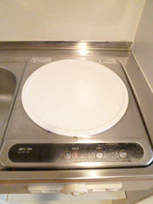 【設備】 | コンフォール高槻