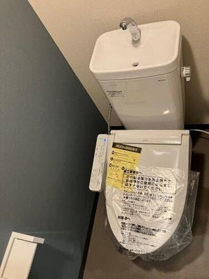 【トイレ】 | ライオンズマンション高槻 | トイレ　※前回募集時／２０２３年１１月の写真