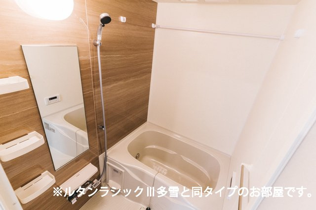 レジデンス　ヒカルの浴室