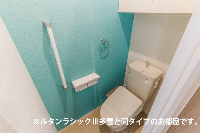 レジデンス　ヒカルのトイレ