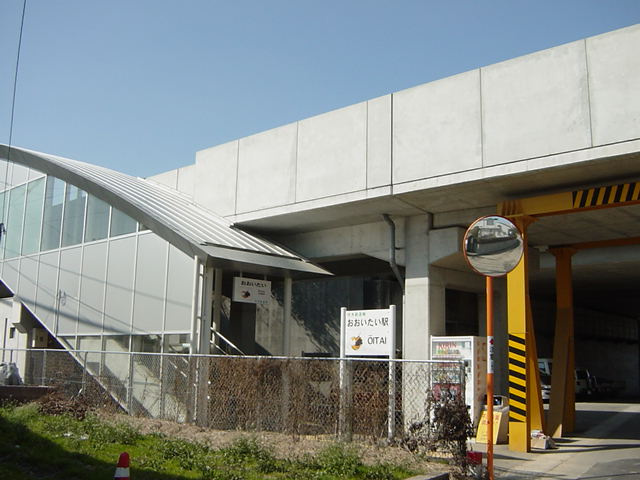 ルーエンハイムの周辺|大板井駅まで80ｍ