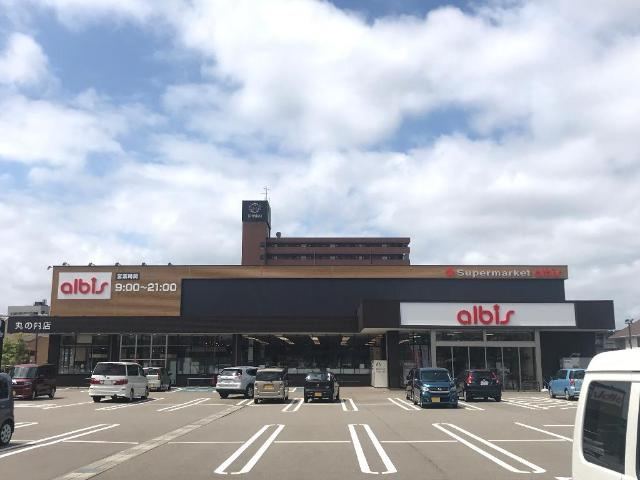 高岡市東下関新築アパートの周辺|albis丸の内店まで1,146ｍ