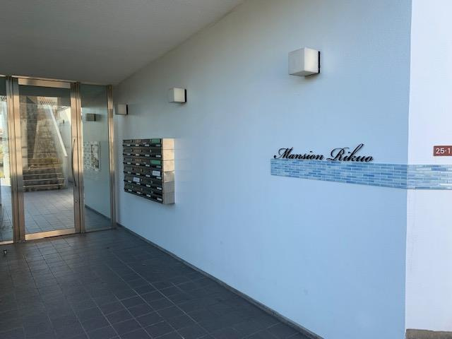 【ロビー】 | マンション陸央