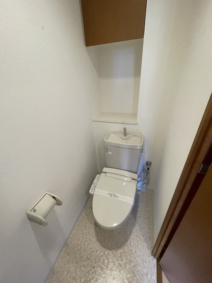 【トイレ】 | マンション陸央