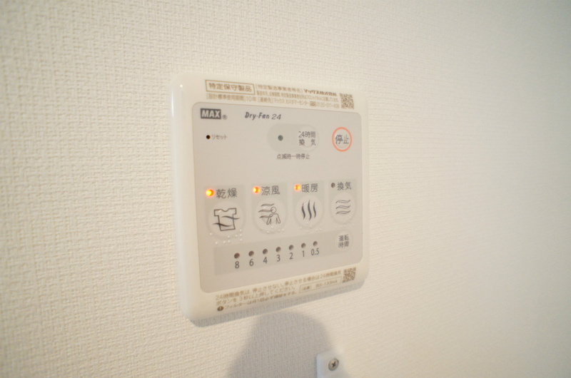 リブリ・フォレスト鎌倉の設備