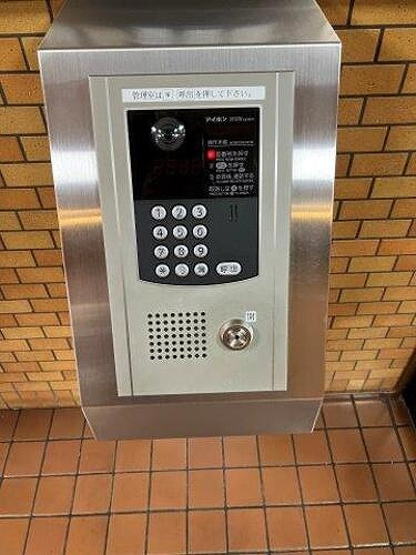 【セキュリティ】 | ライオンズマンション高槻 | オートロック