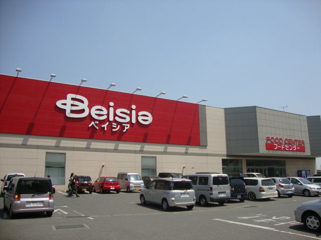 ヒーリングカーサＡの周辺|ベイシアまで2,900ｍ