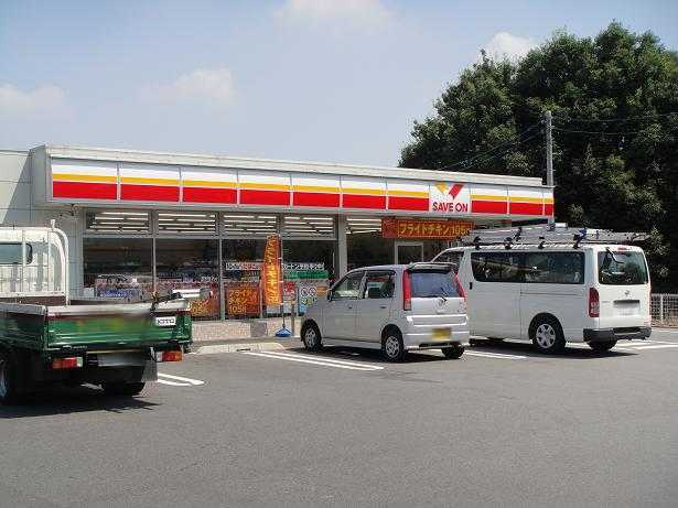 ヒーリングカーサＡの周辺|セーブオンまで840ｍ