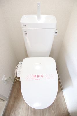 温水洗浄便座付き