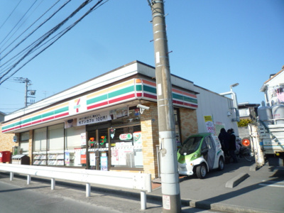 セブン－イレブン 横浜上白根２丁目店まで400ｍ