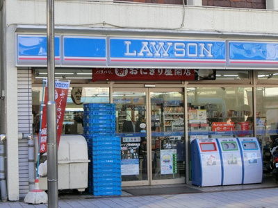 ローソン川崎新作六丁目店まで350ｍ