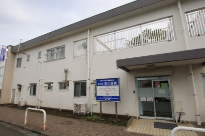 善行団地石川医院まで550ｍ