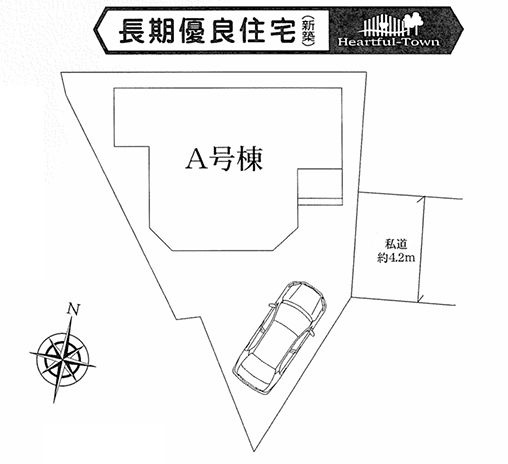 座間市栗原中央5丁目新築戸建て　A号棟の区画図|区画図「座間市栗原中央5丁目新築戸建て」