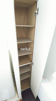 【展望】