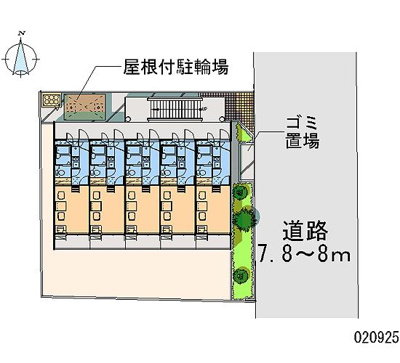 【地図】 | アオバセキ