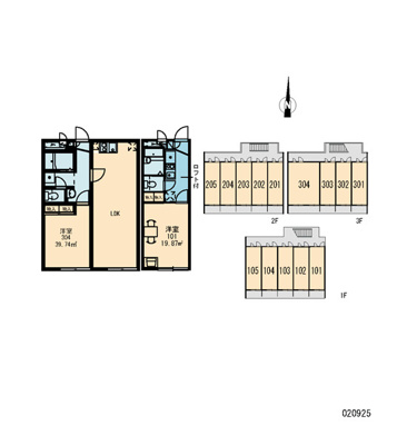 【周辺】 | アオバセキ