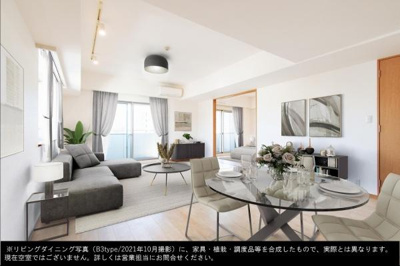 【その他】 | 広尾ハイツ