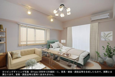 【その他】 | 広尾ハイツ