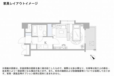 【その他】 | 広尾ハイツ